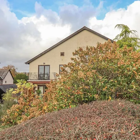 Апартаменты Waterhead Retreat